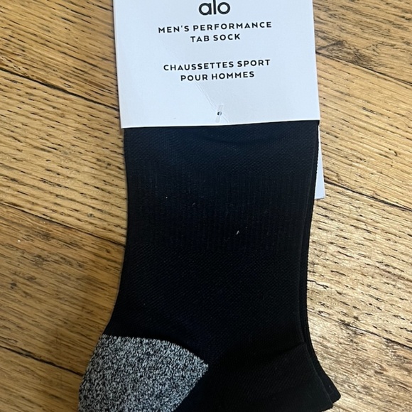 Alo Running Package - Picture 8 of 9